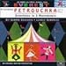 Stravinsky: Petrouchka / Symphony in 3 Movements picture