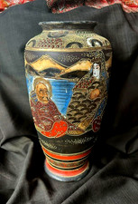 Antique Japanese Satsuma Style Hand Painted Moriage Porcelain Vase - 13