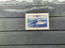 1957  Russia stamps. picture