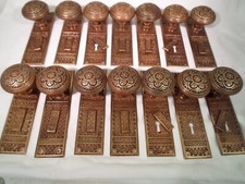 Antique Corbin Cast Brass  Brocade Door Knob Set Lock w/ key #905  2 sets aval picture