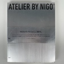 Atelier By NIGO Japanese Art & Design Book 2012 CASA BRUTUS Hardcover RARE picture