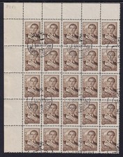 RUSSIA 1958-60 Architect 25k Recess Perf 12½ block of 25 SG 2251 Used (CV £170+) picture