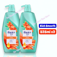 REJOICE Shampoo Rich Soft Smooth 525ml pack of 2 bottles picture