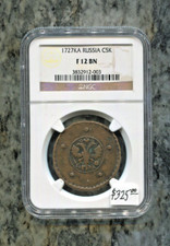 RUSSIA - BEAUTIFUL HISTORICAL 5 KOPECKS, 1727 KA , KM#179, NGC GRADED F 12 BN picture