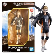 Ichiban Kuji HAIKYU KARASUNO’s Future LAST ONE Prize KEI TSUKISHIMA Figure New picture