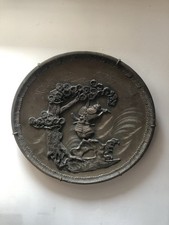 Japanese Bronz Plaque / Salvia Antique  picture