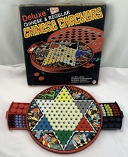 2 in 1 Chinese Checkers and Checkers by Steven Complete in Great Cond  picture