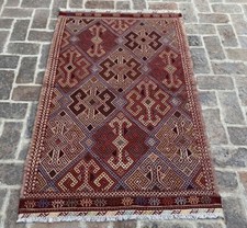 Hand Knotted Afghan Kuchi Style Kilim Rug, Wool Rug ( 168 CM X 106 CM) KAS#273 picture