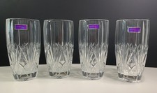 Marquis by Waterford Markham Crystal Highball Glasses Set of 4 13 Oz Etched picture