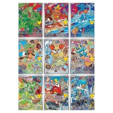 Pokemon First Partner Series 3 Illustration Full Set Of 9 Cards Pack Fresh picture