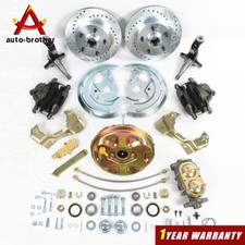 For 1967-1969 Camaro Power Disc Brake Conversion Kit Drilled & Slotted, GM-227 picture