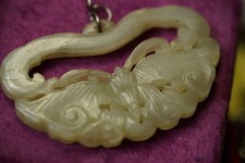 Vintage Chinese Carved Jade/Hardstone Necklace Pendant Jewellery picture