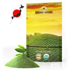 Ceremonial Matcha - FRESH 2025 BATCH – Green Tea Powder – 100g – Low Caffeine picture