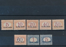 1925 OLTRE JUBA TAX MARKER 8 STAMPS MLH F/2936 picture