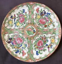 Antique Chinese Export Famille Rose Medallion 8.5” Porcelain Plate picture