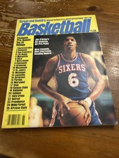 1977-78 Street & Smith’s Basketball Yearbook Julius Erving Dr J picture
