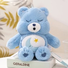 Care Bears 14 Cozy Bedtime Bear Eco Friendly Plush Stuffed Animal New Toy picture