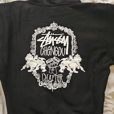 Stussy Chengdu Chapter Pullover Hoodie Black Logo Graphic Sweatshirt Large  picture