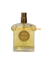 NEW RARE GUERLAIN MITSOUKO 1.7 OZ / 50 ML EAU DE TOILETTE SPRAY 100% FULL NO CAP picture