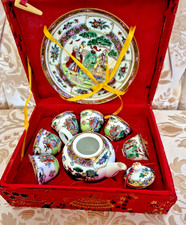 9 Pc Chinese Famille Rose Medallion Plate Immortals 6 Mini Tea Cups Set Rare HTF picture