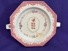ANTIQUE 18th C CHINESE EXPORT ARMORIAL WARMING DISH PLATE QING DYNASTY LUDLOW picture