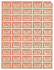 Us 1930S Revenue Tennessee Inspection Tax 8 1/3 Pounds Full Sheet Feed Stuff picture