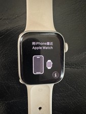 Apple Watch Series 7 41mm GPS 32GB Starlight Aluminum Case w/ Band picture