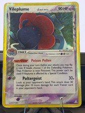 Holon Phantoms #17/110 Vileplume (Delta Species) picture