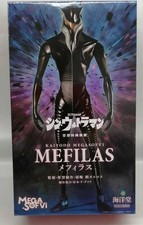 KAIYODO Mega Sofvi Mefilas Shin Ultraman Figure picture
