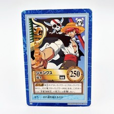 One Piece Shanks Carddass Hyper Battle S22 Gold Foil 2000 Japan Vintage Anime picture