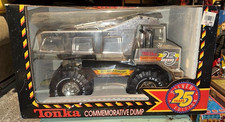 Tonka 1990 Mighty Tonka Dump Truck Silver Edition 25th Anniversary Steel picture