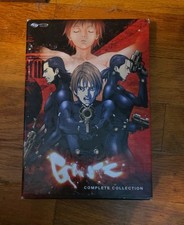 Gantz The Complete Collection Limited Edition Box Set (Episodes 1 - 26) picture