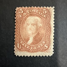 US Scott #75 M/OG/H picture