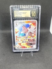 Pokemon Card Lycanroc 107/100 AR Art Rare Battle Partners - CGC 10 Pristine picture