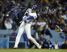 Signed Shohei Ohtani autograph with Japanese signature  Reprint 11x8.5 photo picture