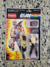 Zartan 2001 India G.I. JOE Original NEW SEALED MOC Funskool RARE picture