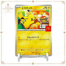 Pikachu 020/M-P McDonald's Promo 2025 Pokemon Card Japanese picture