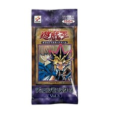 1999 Yu-Gi-Oh Duel Monsters Pack Vol.3 Japanese Sealed Booster Pack Rare Konami picture