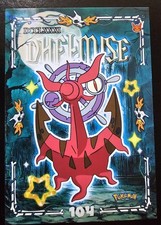 DHELMISE - POKEMON SHINY PRISMA HALLOWEEN RARE CCG HOLO 2026 picture