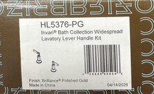 Brizo HL5376-PG Invari Widespread Faucet Lever Handle Kit, Polished Gold picture