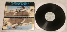 WIDESPREAD PANIC 1988 VINYL RECORD ALBUM FIRST PRESS SPACE WRANGLER ON LANDSLIDE picture