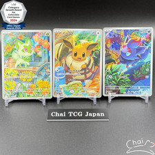 Eevee Zorua Sprigatito 020/019 018/017 Starter Set Pokemon Card Japanese 2026 picture