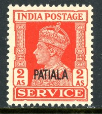British India 1941 KGV Patiala State Official 2a Scarlet Scott #O70 MNH K472 picture