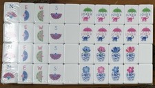 Monkey Umbrella American mahjong tiles set picture