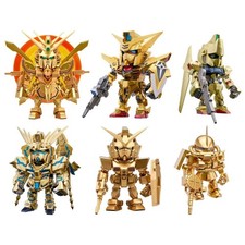 Bandai QMSV Mini 