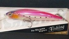 MARIA RAPIDO Floating Rattle Crankbait 4