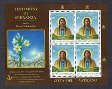 Vatican City 2025 Witnesses of Hope: Saint Kateri Tekakwitha mint sheet of 4 picture