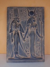 UNIQUE ANCIENT EGYPTIAN ANTIQUE Large Stone Stela Goddess Hathor Love Queen picture
