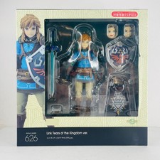 The Legend of Zelda Link Tears of the Kingdom Ver. 5