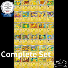 30th Celebration Pikachu Holo Complete Set Of 30 Pokemon Card 2026 Japanese NM picture